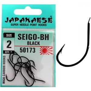 İğne Japanese Seigo Carbon 50173